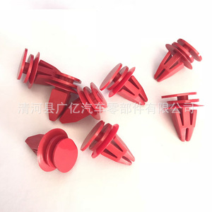 Clips de Plástico para Molduras Guangyi de 23mm, 13.5mm y 28.5mm para Mini Cooper F55 F56 R50 R53 R55 R56 R57 R58 - Product Image 3