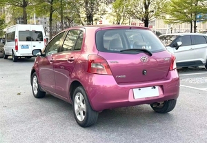 <span class=keywords><strong>Yaris</strong></span> Usado <span class=keywords><strong>2009</strong></span>-2017 1.5L Automático FWD, Título Limpio, Eficiente en Consumo de Combustible, Ideal para Uso Diario, Buen Estado, <span class=keywords><strong>Precio</strong></span> Económico - Product Image 5