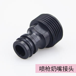 Conector de Lavado de Autos de 25 mm, Conector Rápido de Rosca Externa de 6 Puntos para Manguera de Pistola de Riego de Jardín - Product Image 4