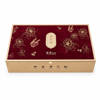 Boîte cadeau en velours bordeaux de qualité supérieure personnalisée avec feuille d'or, plaque métallique et doublure en satin