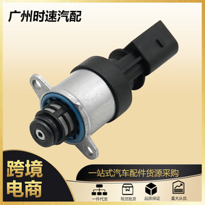 เครื่องควบคุมแรงดันปั๊มเชื้อเพลิง0928400691วาล์วควบคุมแรงดันสำหรับ BMW X3 E ชุด E81 E83 E88 E90 E91 E92 - Product Image 5