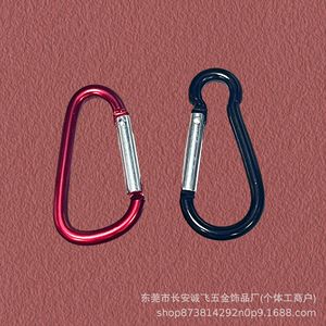 Mousqueton en alliage d'aluminium 5678, porte-clés en forme de gourde, accessoire pour le cyclisme, la randonnée, boucle pour bouteille d'eau - Product Image 3