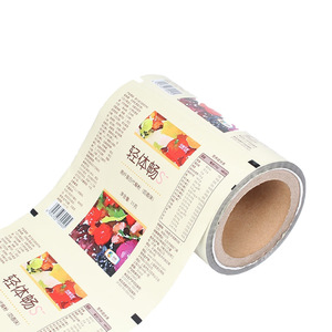 סרט גליל פלסטיק גמיש pp פלסטיק עבור אריזת מזון עבור שקיות שקיות למינציה הדפסה מחמירה למזון לחיות מחמד - Product Image 5