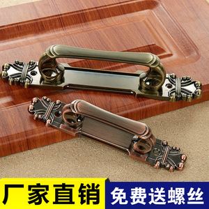 Chinese Style Zinc Alloy Cabinet <b>Door</b> Handles Bar Shape Durable Furniture Hardware for Wooden <b>Doors</b> - Product Image 4