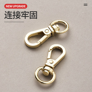 Metal Lobster Clasp Keychain Zinc Alloy Hook Bag Hardware Gold A3953 Fashion Portable - Product Image 1