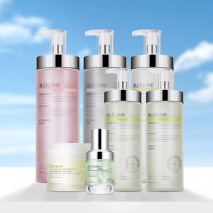 RUFEI Gel Nettoyant Sakura, Crème Masque Hydratante, Tonique Contrôle Sébum, Essence, Lait, Crème et <span class=keywords><strong>Lotion</strong></span> <span class=keywords><strong>Visage</strong></span> pour Salons de Beauté - Product Image 2