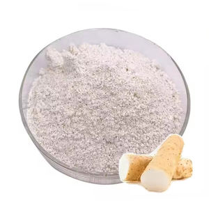 HONGDA ขายส่งป่ามันเทศสารสกัดจากผง Dioscin 99% - Product Image 1