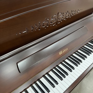 เปียโนตั้งพื้น <span class=keywords><strong>Weber</strong></span> PW48C คุณภาพสูง 3 แป้นเหยียบ เสียงเสถียร เหมาะสำหรับการสอนดนตรี - Product Image 2