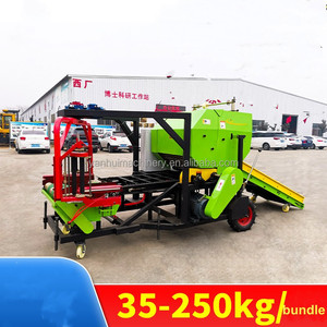 Cosechadora de arroz y heno de paja pequeña, empacadora de ensilaje, máquina empacadora de ensilaje, máquina empacadora de película empaquetada, máquina empacadora de heno y paja - Product Image 3