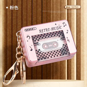 Trẻ em Retro Cassette Player mô phỏng <span class=keywords><strong>Mini</strong></span> âm nhạc đài phát thanh ghi Keychain Ba lô mặt dây chuyền đồ chơi giáo dục - Product Image 6
