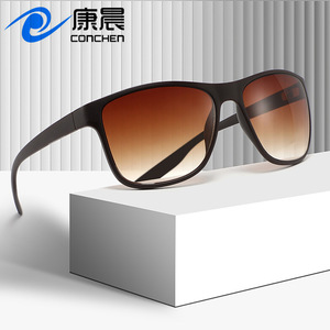 Gafas de Sol Cuadradas para Hombre Conchen, Montura Negra de PC, Protección UV400, para Conducir, Actividades al Aire Libre, Pesca - Product Image 4