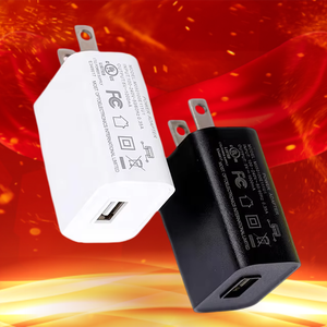 Ce FCC ROHS chứng nhận <span class=keywords><strong>USB</strong></span> Wall Mount sạc 5V 1A Power <span class=keywords><strong>adapter</strong></span>, phổ AC DC <span class=keywords><strong>ADAPTER</strong></span> cho điện thoại thông minh máy tính bảng - Product Image 4