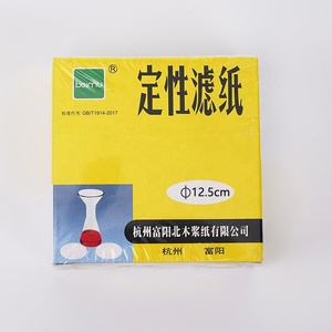 Beimu 12.5cm Medium Speed Papel De Filtro Qualitativo para Testes De Laboratório Químico/Óleo - Product Image 1