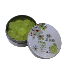 Venta al por mayor sabor a fruta sin azúcar refrescante pastillas para <span class=keywords><strong>la</strong></span> <span class=keywords><strong>garganta</strong></span> vitamina C cero azúcar caramelo duro - Product Image 1