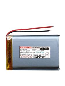 3.7V 4000Mah 606090 <span class=keywords><strong>2</strong></span> Draden Polymeer Lithium-Ion Batterij Voor Tablet Pc Power Bank Speaker Mp4 Mobiele Telefoon L259 - Product Image 2