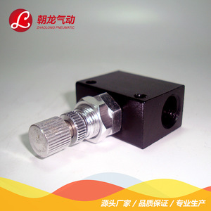 Válvula de Control de Flujo Neumática Unidireccional ZhaoLong Asc 06 08 10 15, Conexión Roscada, Aleación de Aluminio - Product Image 2
