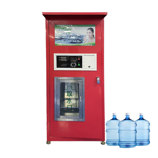 Wholesale 24h Self-service Water Vending Machine Ozone Disinfection Large Tank Refilling Station for Public Park