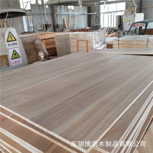 Tablas de Madera de Paulownia, Paneles de Madera Sólida, Rectangulares, Tamaño Personalizable, Diseño Minimalista, Origen Shandong, BH 146 - Product Image 5