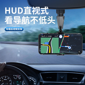 Universal <b>Car</b> Phone Holder Rearview Mirror <b>Clip</b> Rotating Mount Dashboard Desktop Stand Multifunctional ABS Material - Product Image 4