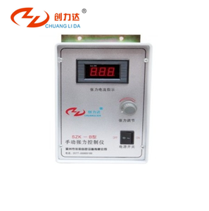 Bộ điều khiển căng thẳng bằng tay Hiển thị kỹ thuật số SZK-B - Product Image 1