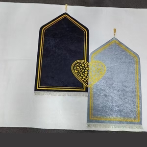 Gebedsmat voor koppels, liefdesgebedsmatten set, islamitisch huwelijksgeschenk, Valentijnsdag, Nikkah cadeau, Muni blend stof - Product Image 3