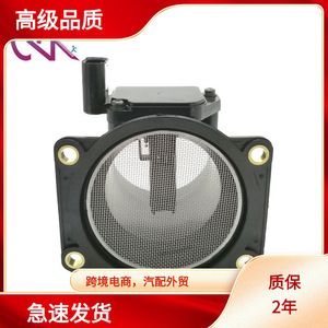 Medidor de Flujo de Aire QK de 70 mm de Diámetro Interior, Sensor MAF para Vehículos con Transmisión Automática AT - Product Image 5