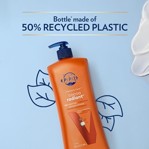 Lotion Corporelle Naturelle de Gros <span class=keywords><strong>Prix</strong></span> Usine pour Peaux Sèches : Hydratation Nourrissante pour le Corps et les Mains, Produits de Soin Corporel - Product Image 6