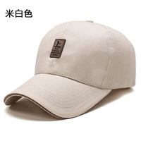 Gorras de Béisbol Personalizadas al por Mayor 2024 de Proveedor de Fábrica, Estilo Camionero Casual y Deportivo de 6 Paneles para Hombres, Mujeres y Adultos Unisex en Negro
