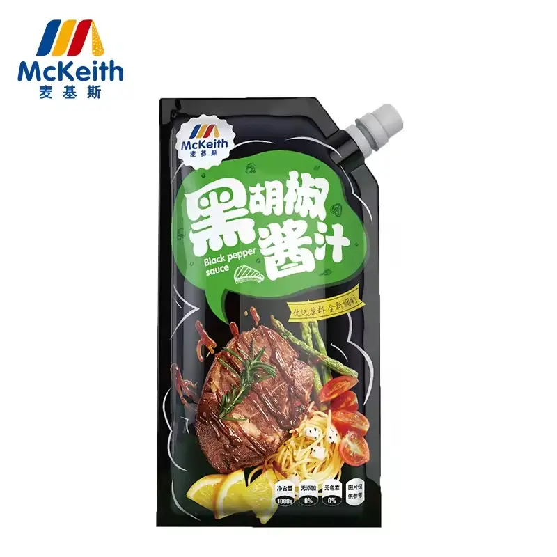 McKeith saus lada hitam 1kg, hidangan sizzling steak atau memasak bergaya Tiongkok.