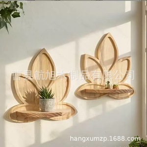 Étagère murale en bois en forme de lotus, couleur bois naturel, pour la décoration et l'organisation du salon - Product Image 3