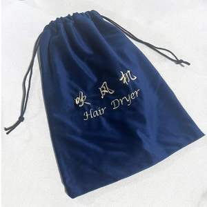 Sac de rangement pour sèche-cheveux en velours, sac anti-poussière personnalisable pour usage domestique et hôtelier, sacs d'emballage - Product Image 5