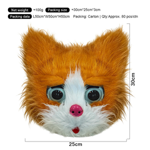 Máscara de Plástico Peluda Divertida al por Mayor, Máscara Facial Personalizada con Pelo, Disfraz de Halloween, Accesorio de Cosplay - Product Image 5