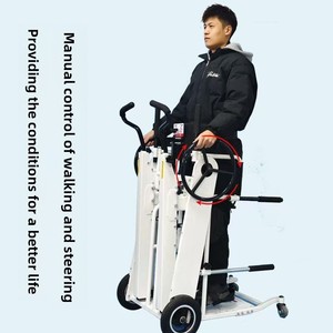 Déambulateur pliant Taihe Little Angel X2 à quatre roues avec cadre en acier, capacité <span class=keywords><strong>de</strong></span> 135 kg, pour la simulation <span class=keywords><strong>de</strong></span> <span class=keywords><strong>marche</strong></span> et la rééducation des personnes handicapées - Product Image 2