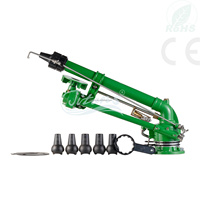 Titans 360 Gear Drive, prix bas, canon à eau de 65 m pour l'irrigation des fermes en Afrique