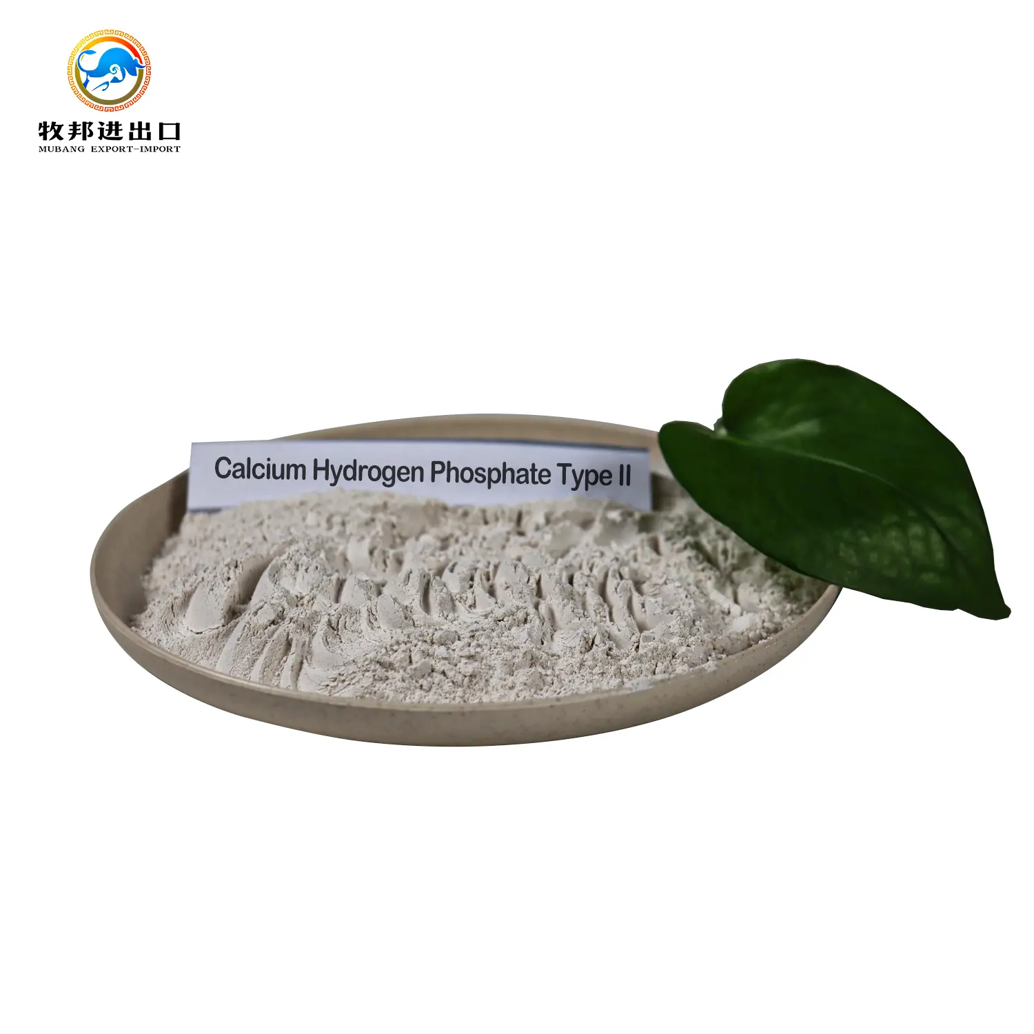 Aditif umpan unggas dicalcium kualitas tinggi kalsium dihidrogen fosfat Ca(H2PO4)2