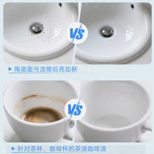 Bloc de gommes magiques Lec Nano Sponge, 25 pièces, en mélamine, pour l'élimination des taches de cuisine - Product Image 4