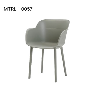 Producto Recomendado: Sillas Modernas para Exteriores, Hogar, Restaurante y Oficina - Product Image 1