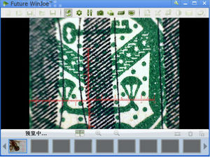 PC PAD 및 스마트 폰으로 작동하는 LED 조명 단안 및 측정 소프트웨어가 있는 공장 1600x <span class=keywords><strong>USB</strong></span> 디지털 현미경 - Product Image 5