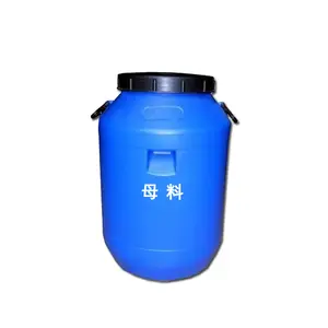 热销售98% 60% 阿替膦酸HEDP水处理CAS 2809-21-4