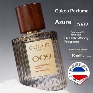 Gucoco 007 No Man's Land Rose 009 Azure 003 Pink Encounter 001 True Love Parfum unisexe longue tenue au parfum de citron et d'ambre gris - Product Image 4