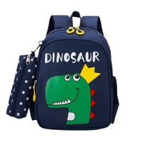 Offre Spéciale : Ensemble de 2 Pièces Papeterie, Sac à Dos Licorne Grande Capacité pour Enfants, Sacs Scolaires Décontractés