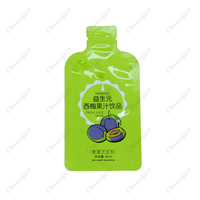 Sac de forme spéciale feuille laminée 3 joints latéraux en plastique liquide jus boisson sac thermoscellage Sachet découpé pochette de gel énergétique