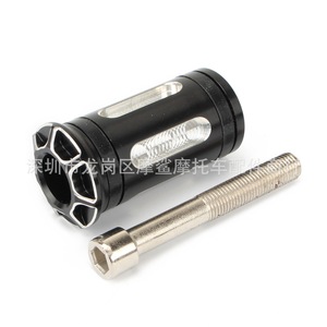 Moshark Motorcycle Foot Pedals And Gear Shift <b>Knob</b> Cnc Aluminum <b>Black</b> For Harley Davidson Modification - Product Image 4