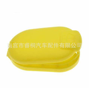 Shuangxuan <b>Car</b> Windshield Washer Fluid Reservoir Cap <b>Clip</b> 8200226894 For Renault Nissan Sylphy Teana Qashqai Plastic Single - Product Image 1