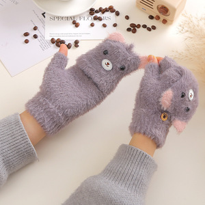 Women's Winter Bear Flip Top <b>Gloves</b> Plush Half Finger <b>Warm</b> Knit For Student Writing Pink Purple Khaki Milky White - Product Image 2
