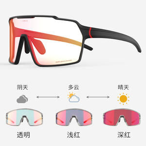 Lunettes de soleil photochromiques Hale polarisées, protection UV 100 %, pour hommes et femmes, sport, cyclisme, utilisation en extérieur - Product Image 1