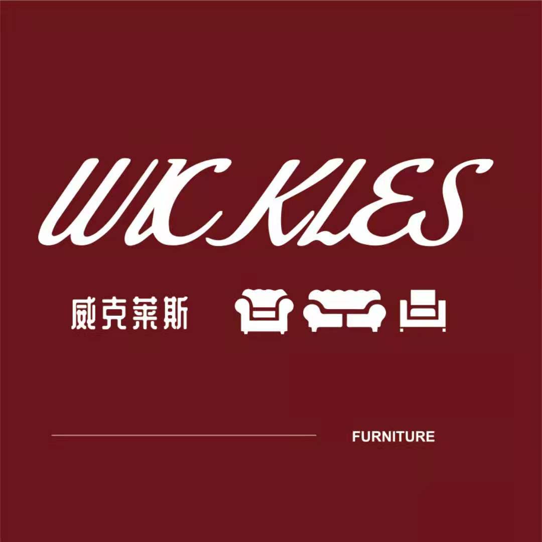 Kaifeng Lanwei Smart Home Co., Ltd. logo