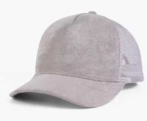 Casquette <span class=keywords><strong>de</strong></span> camionneur en daim avec logo brodé sur mesure <span class=keywords><strong>de</strong></span> haute qualité à bord incurvé casquettes <span class=keywords><strong>de</strong></span> baseball respirantes bicolores vierges à 5 panneaux - Product Image 6