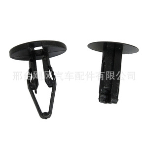 Chrysler Buick Chevrolet Car Grille Bumper Mudguard Mounting <b>Clip</b> 11589290 20mm 18.2mm 16.2mm - Product Image 2