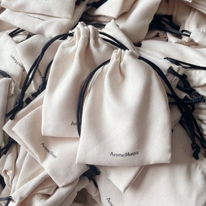 Pochette en velours suédé haut de gamme avec cordon de serrage pour bijoux, huiles essentielles, produits de soin de la peau, sac d'emballage - Product Image 3